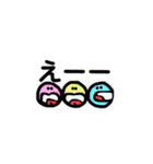 カラフルmarugao message 1（個別スタンプ：14）