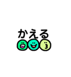 カラフルmarugao message 1（個別スタンプ：17）
