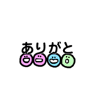 カラフルmarugao message 1（個別スタンプ：20）