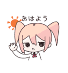 ほどよくふてぶてしい女子（個別スタンプ：5）