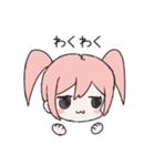 ほどよくふてぶてしい女子（個別スタンプ：14）