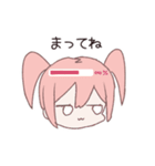 ほどよくふてぶてしい女子（個別スタンプ：23）