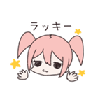 ほどよくふてぶてしい女子（個別スタンプ：26）