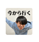 かんすけの猿すたんぷ（個別スタンプ：10）