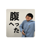 かんすけの猿すたんぷ（個別スタンプ：11）