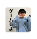 かんすけの猿すたんぷ（個別スタンプ：13）