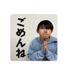 かんすけの猿すたんぷ（個別スタンプ：15）