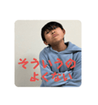 かんすけの猿すたんぷ（個別スタンプ：19）