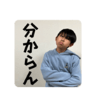 かんすけの猿すたんぷ（個別スタンプ：20）