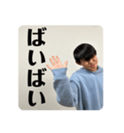 かんすけの猿すたんぷ（個別スタンプ：28）