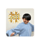 かんすけの猿すたんぷ（個別スタンプ：29）