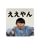 かんすけの猿すたんぷ（個別スタンプ：31）