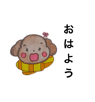 見やすくて可愛いスタンプ（個別スタンプ：1）