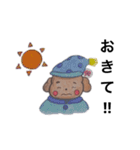 見やすくて可愛いスタンプ（個別スタンプ：2）