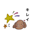 見やすくて可愛いスタンプ（個別スタンプ：6）