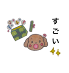 見やすくて可愛いスタンプ（個別スタンプ：9）