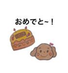 見やすくて可愛いスタンプ（個別スタンプ：12）