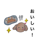 見やすくて可愛いスタンプ（個別スタンプ：16）
