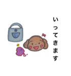 見やすくて可愛いスタンプ（個別スタンプ：19）