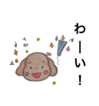 見やすくて可愛いスタンプ（個別スタンプ：23）