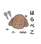 見やすくて可愛いスタンプ（個別スタンプ：25）