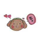 見やすくて可愛いスタンプ（個別スタンプ：27）