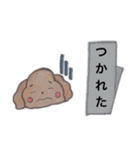 見やすくて可愛いスタンプ（個別スタンプ：30）