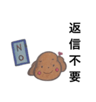 見やすくて可愛いスタンプ（個別スタンプ：35）