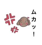 見やすくて可愛いスタンプ（個別スタンプ：37）