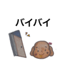 見やすくて可愛いスタンプ（個別スタンプ：40）