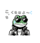 フロッグ・ザ・ボス-無敵のカエル・ダガー（個別スタンプ：2）