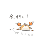 わっふのおえかきキンカスタンプ（個別スタンプ：3）