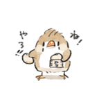 わっふのおえかきキンカスタンプ（個別スタンプ：10）