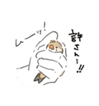 わっふのおえかきキンカスタンプ（個別スタンプ：20）