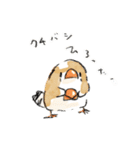 わっふのおえかきキンカスタンプ（個別スタンプ：32）