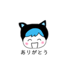 オホサマスキトヨ（個別スタンプ：1）