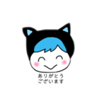 オホサマスキトヨ（個別スタンプ：2）