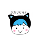 オホサマスキトヨ（個別スタンプ：4）