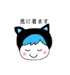 オホサマスキトヨ（個別スタンプ：5）