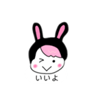 オホサマスキトヨ（個別スタンプ：8）