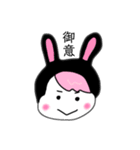 オホサマスキトヨ（個別スタンプ：10）