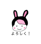 オホサマスキトヨ（個別スタンプ：12）