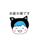 オホサマスキトヨ（個別スタンプ：13）