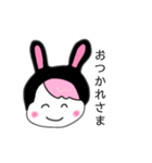 オホサマスキトヨ（個別スタンプ：14）