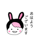 オホサマスキトヨ（個別スタンプ：16）