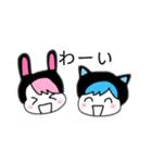 オホサマスキトヨ（個別スタンプ：18）