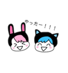 オホサマスキトヨ（個別スタンプ：19）