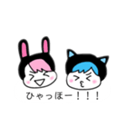 オホサマスキトヨ（個別スタンプ：20）