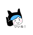 オホサマスキトヨ（個別スタンプ：22）