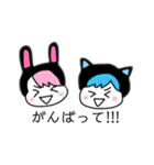 オホサマスキトヨ（個別スタンプ：29）